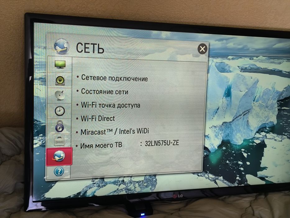 Телевизор LG 32" с смарт Smart TV, WiFi, YouTube, интернет