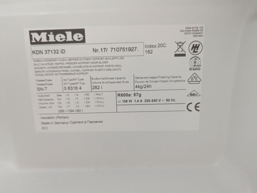 Холодильник 2х.камерный Miele KDN 37132 iD