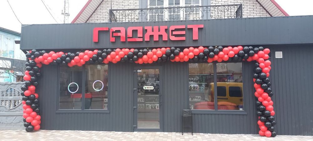 Рекламні вивіски, фасадні вивіски