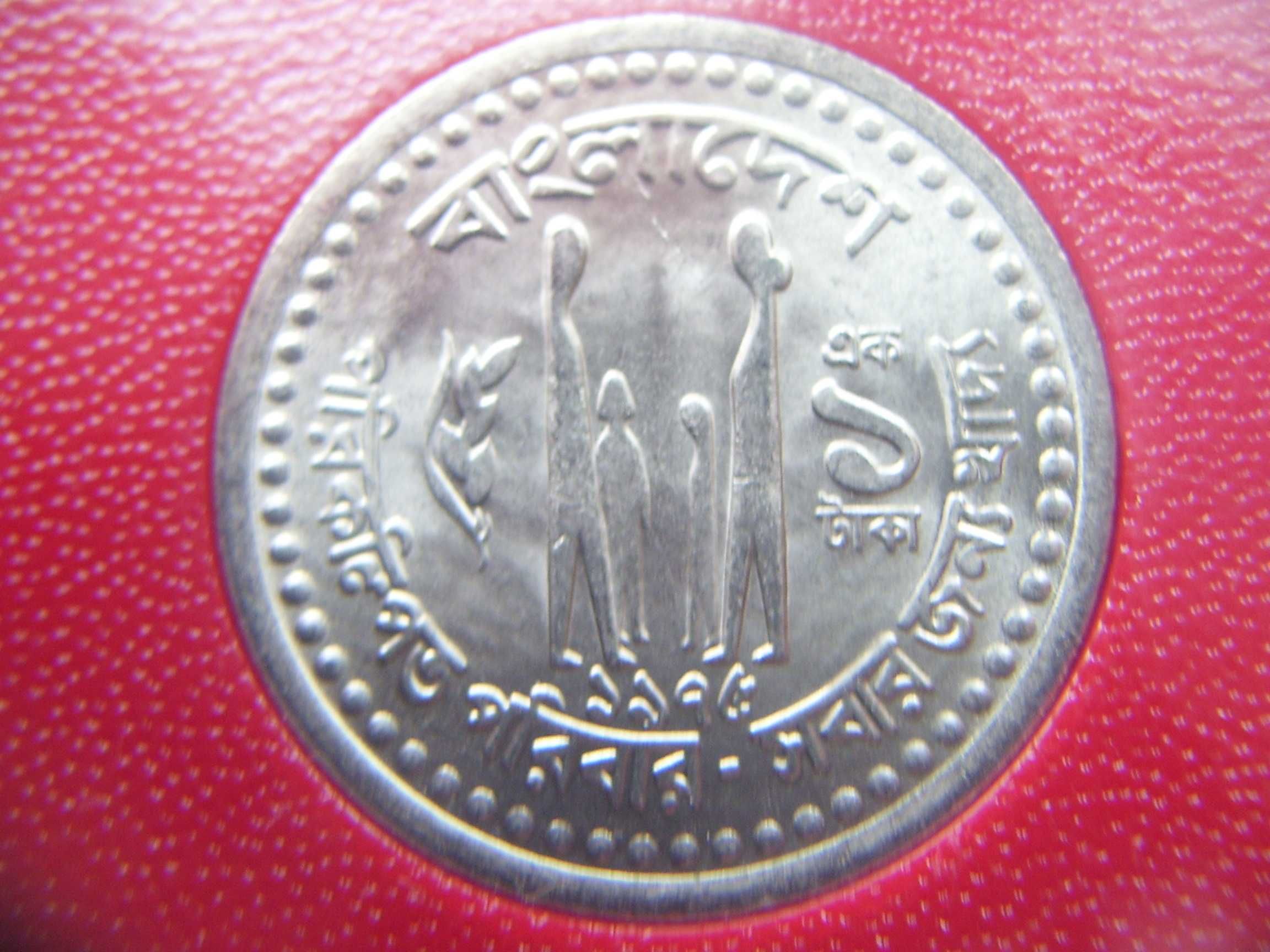 Stare monety Bangladesz FAO 3 monety 1974 i 1975 stan menniczy