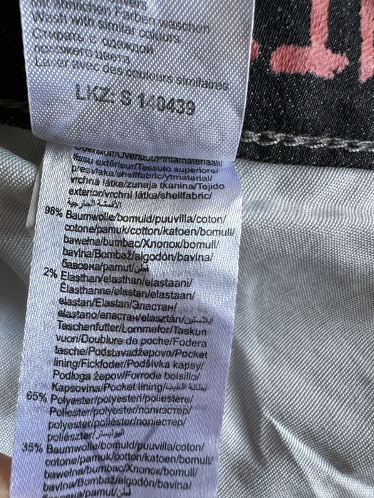 Джинсы Sheego 52-56р