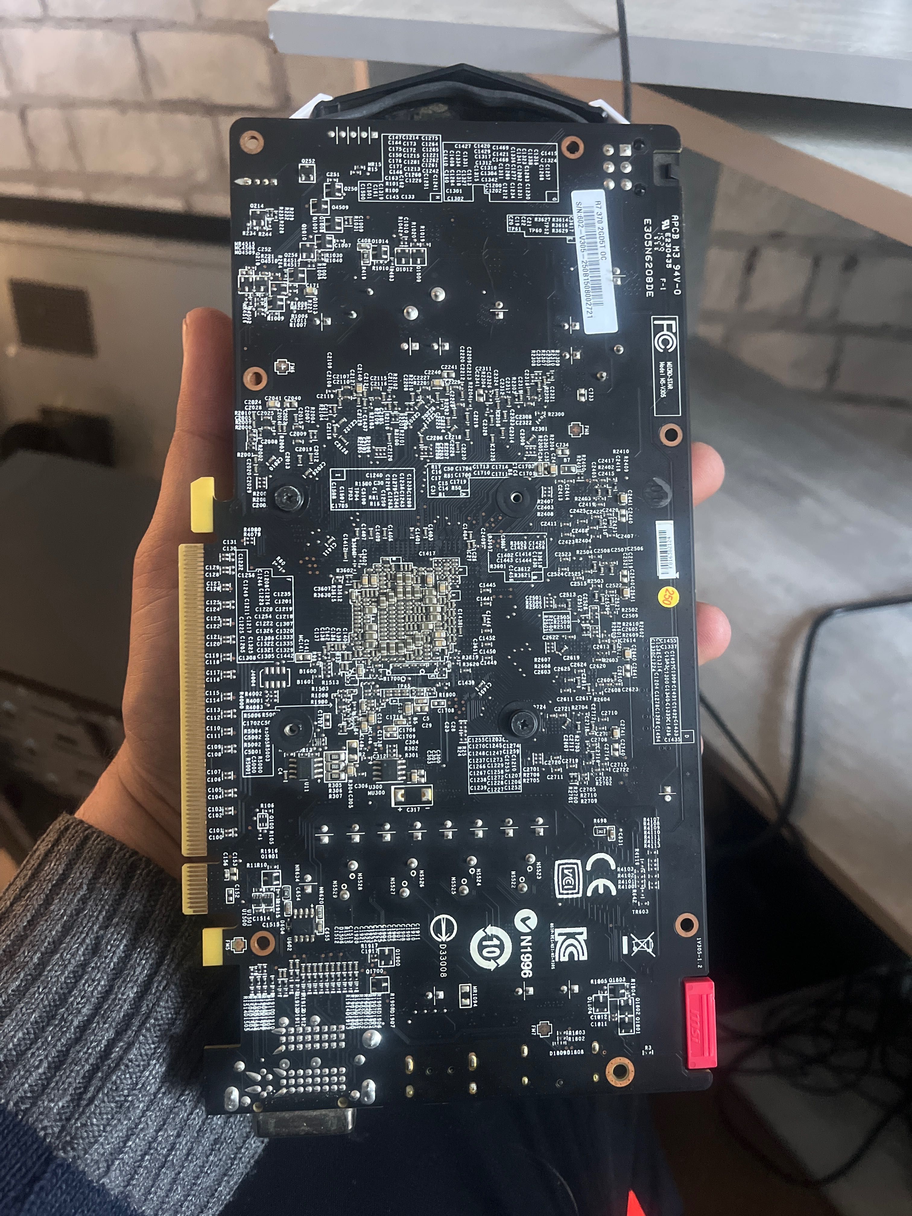 Компʼютерна відеокарта msi