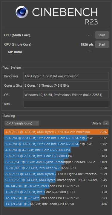 Ігровий ПК: AM5 Ryzen 7 7700, RX 5700 XT, 32 gb DDR5 RAM 6000mhz