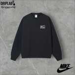 Crewneck Nike x Stüssy Fleece