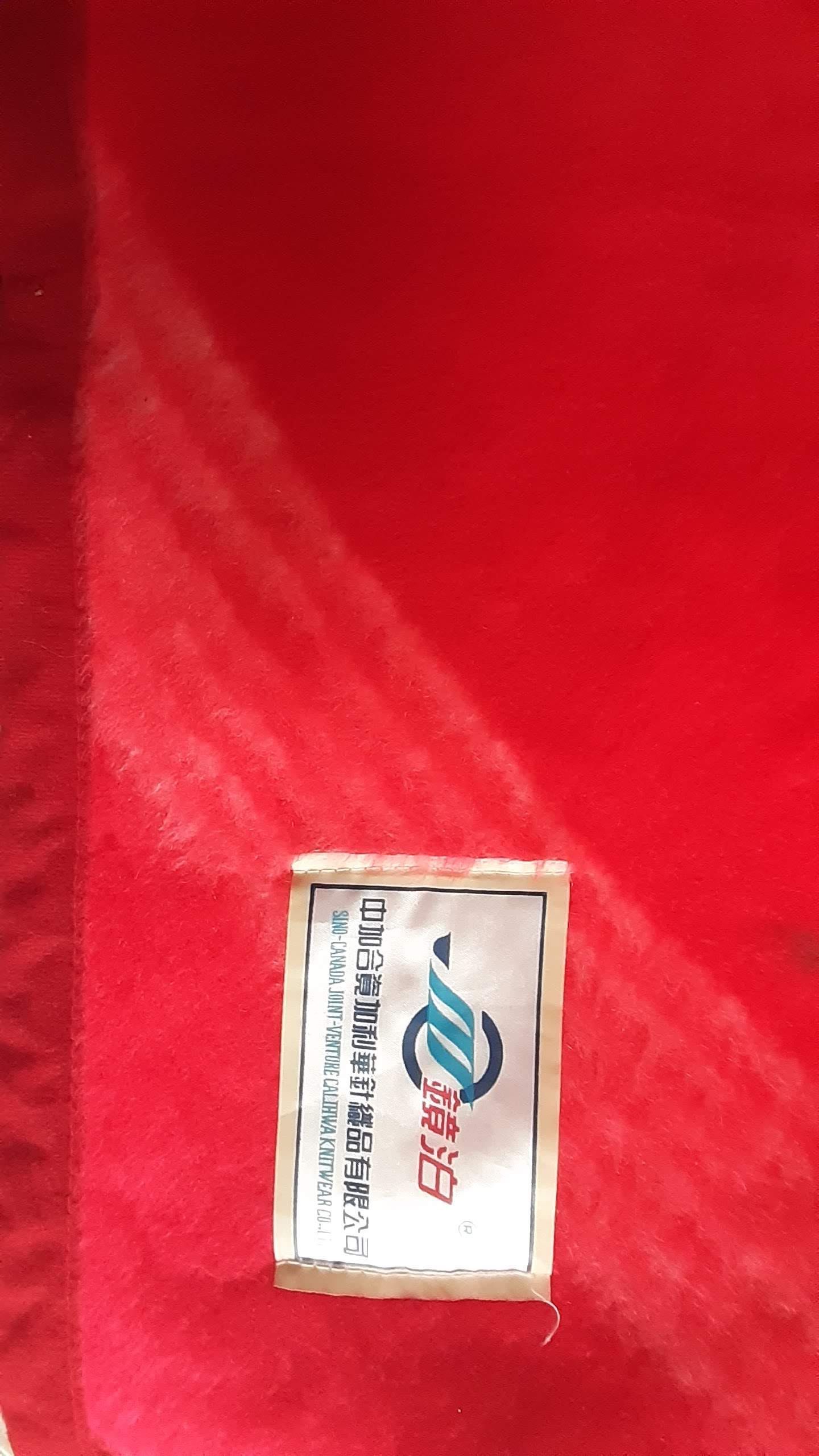 Продам новое покрывало плед р-р 1,55*х2,00