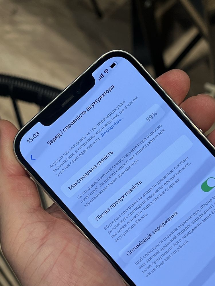 Продам iphone 12 pro max 128Gb батарея 89% все рідне