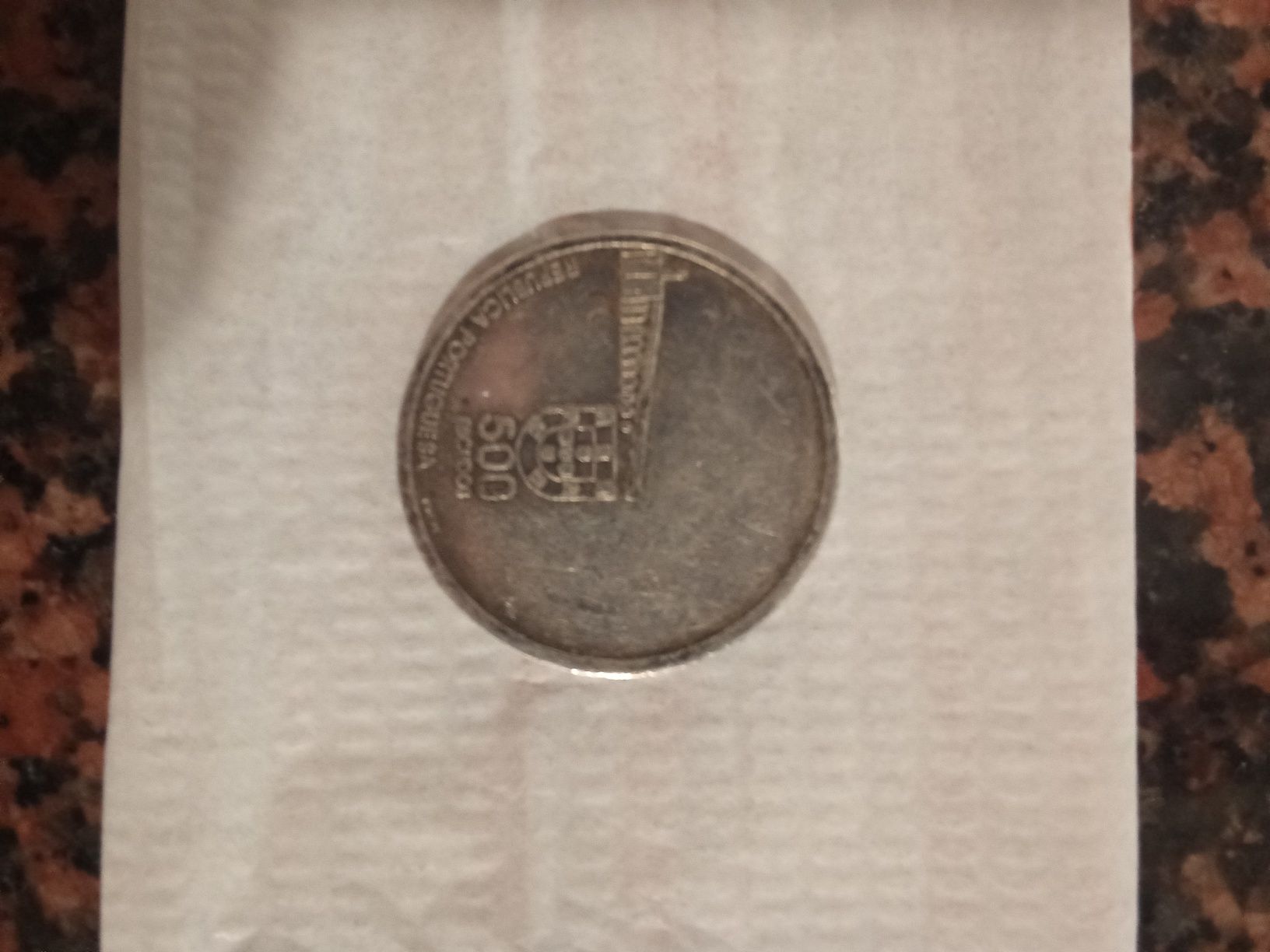 Moedas 500 escudo em bom estado