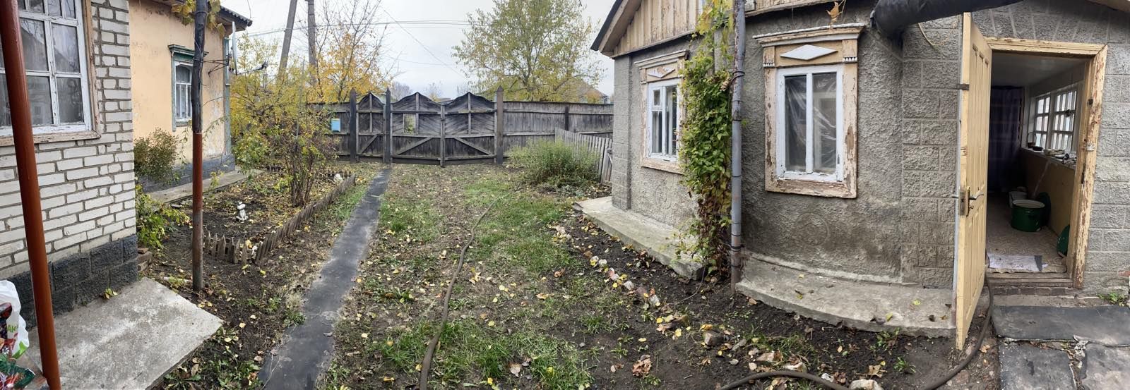 Продається будинок в місті Лебедин