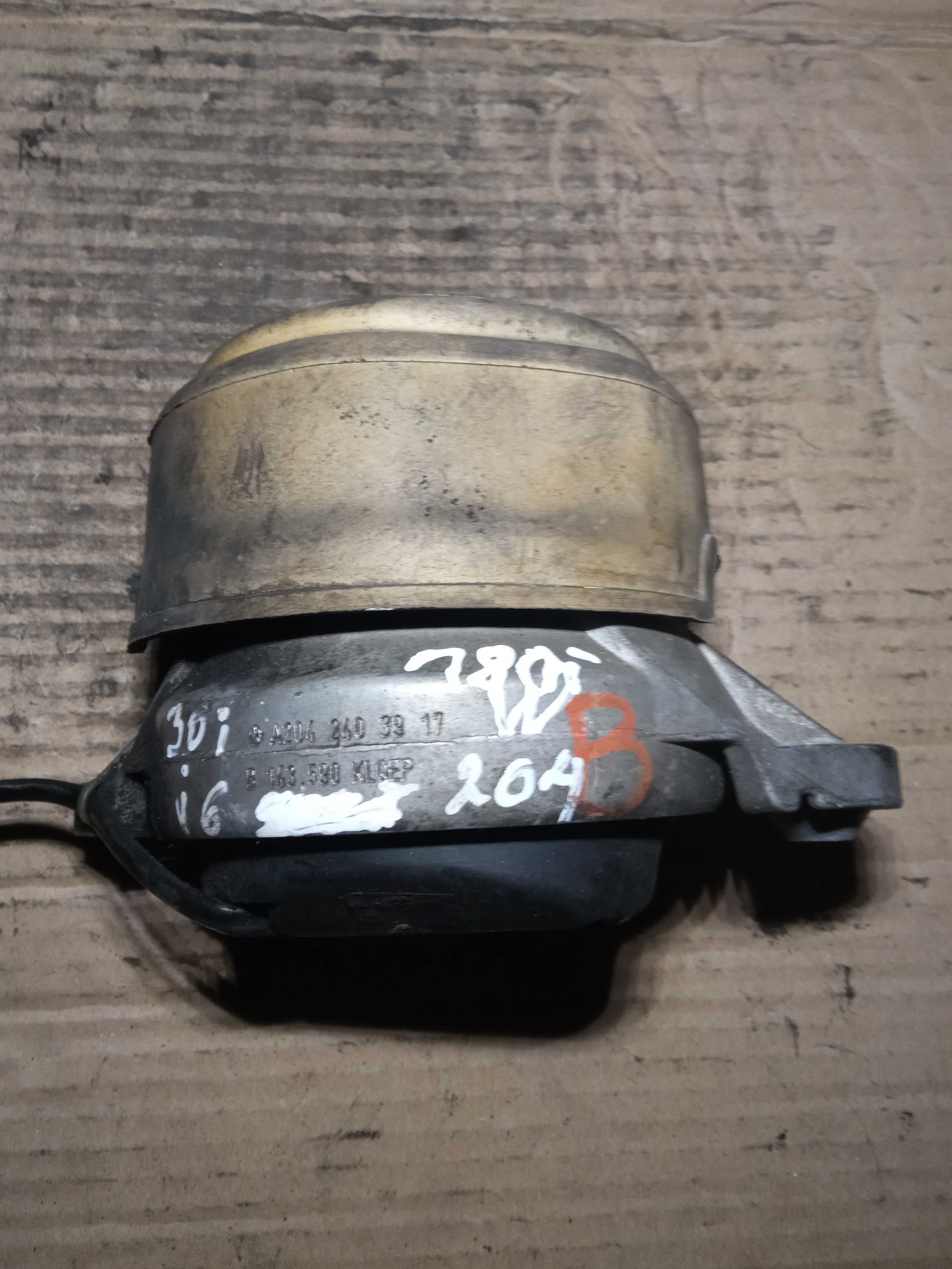 Poduszka silnika Mercedes W204 W212 A2042/403/917 Siedlce