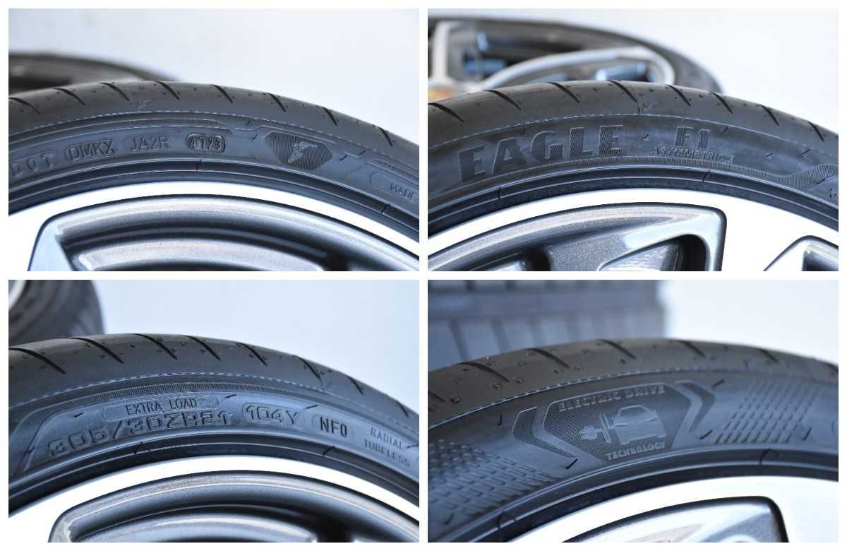 Koła Porsche 21 Taycan 4, 4S Turbo GTS Nowe LATO Goodyear 2023 KUTE