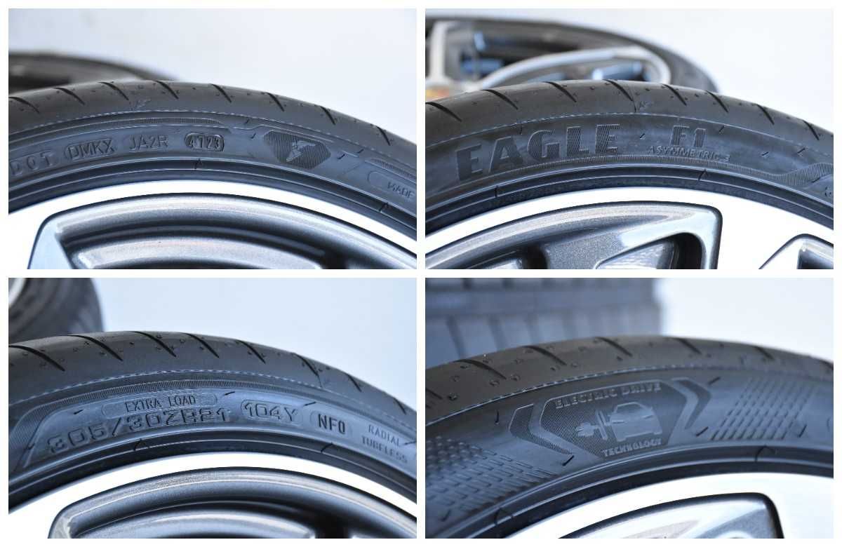 Koła Porsche 21 Taycan 4, 4S Turbo GTS Nowe LATO Goodyear 2023 KUTE