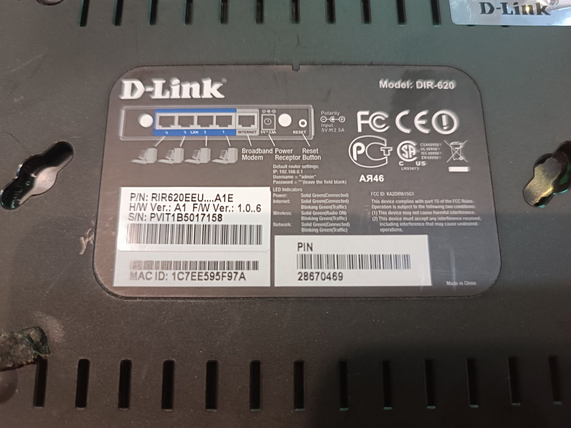 WI Fi router D-LINK DiR620