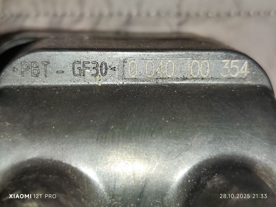 Продам катушка зажигания Renault