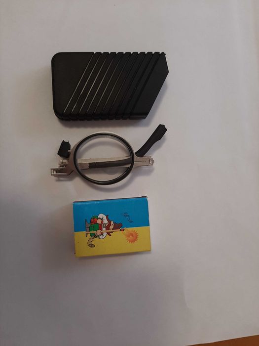 Очки для зору +2,5 м.Киiв