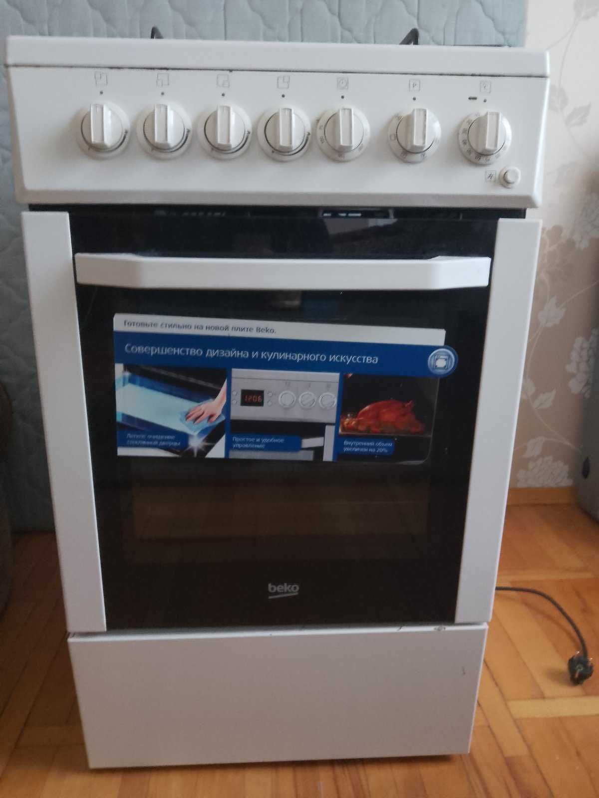 Газова Плита Beko CSE 52110 GW (CSE52110GW)
