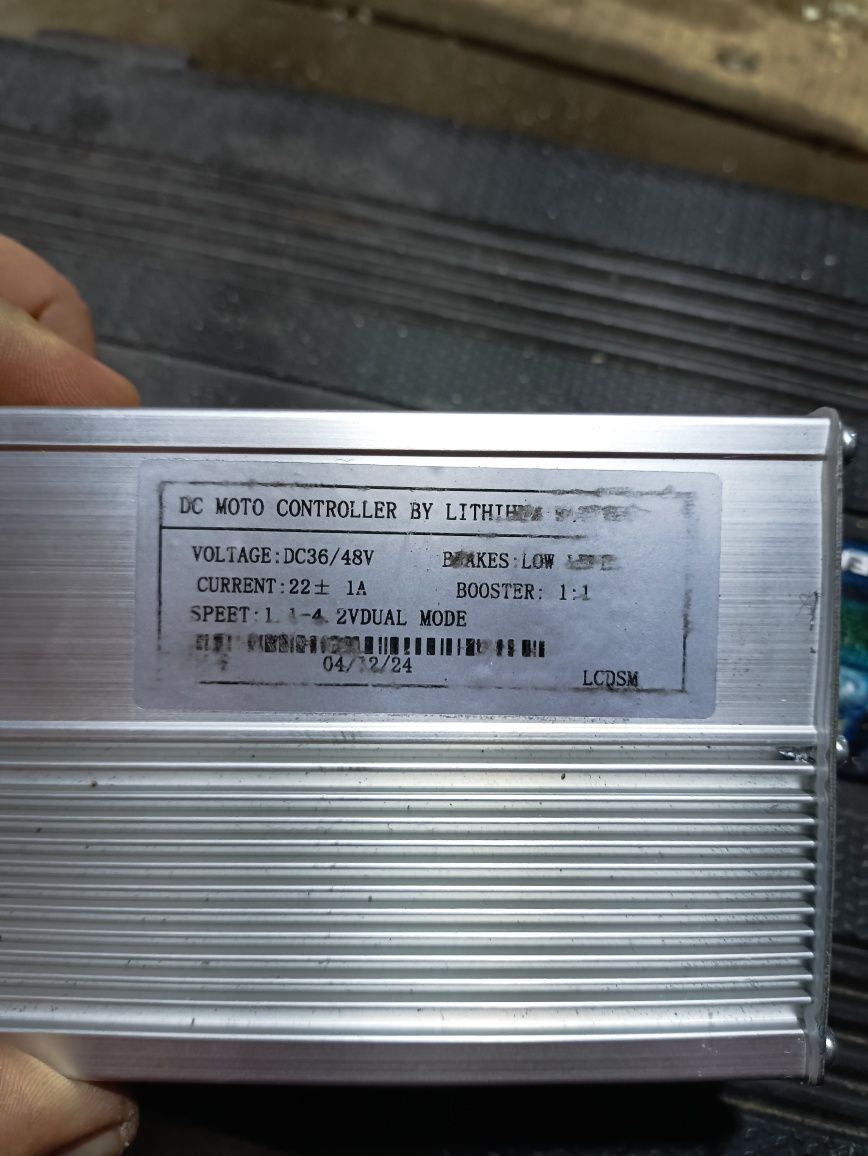 Комплект, контролер синусний, LCD s866, ручка газу, pas сенсор