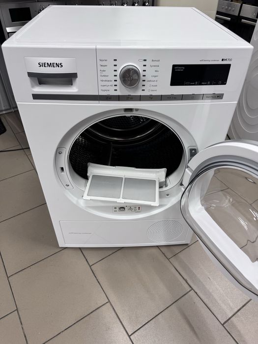 Сушка для білизни Siemens бу