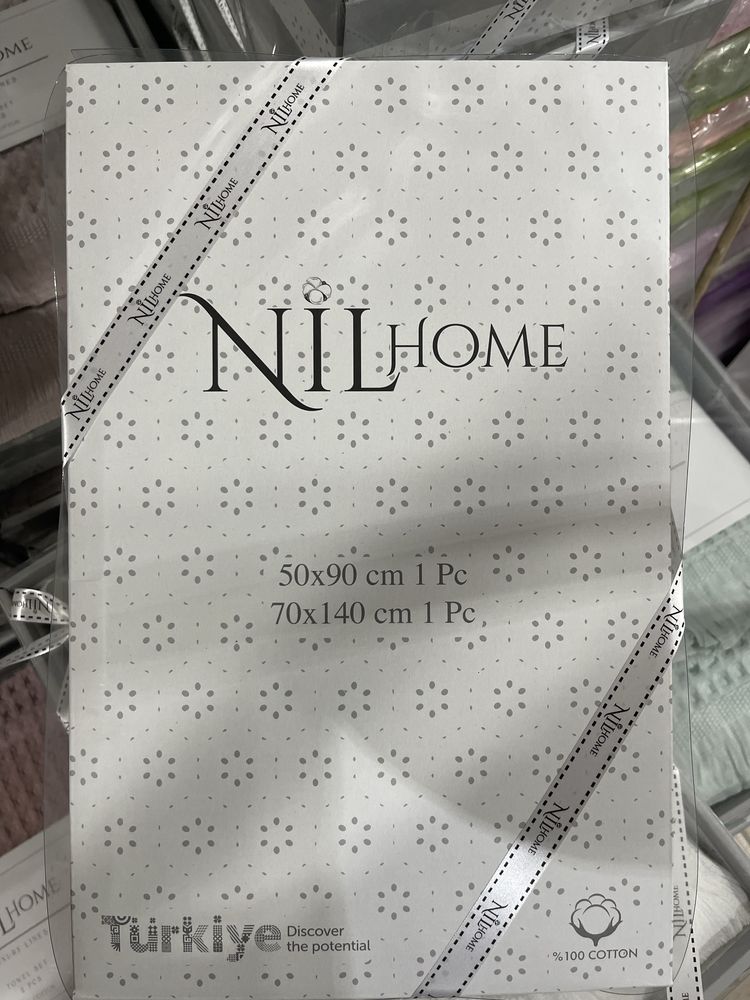 Рушнички вафельні Nil Home