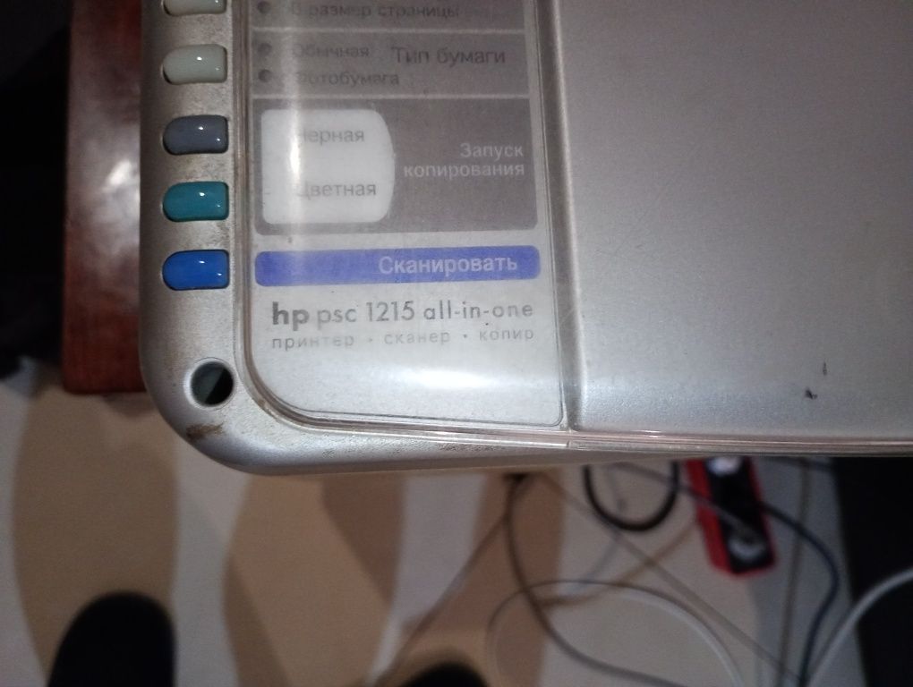 Продам принтер hp psc 1215