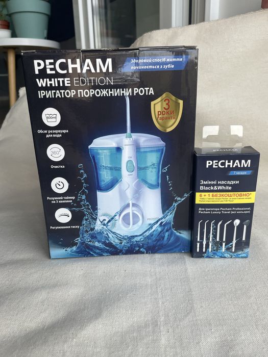 Іригатор порожнини рота PECHAM Professional White Edition