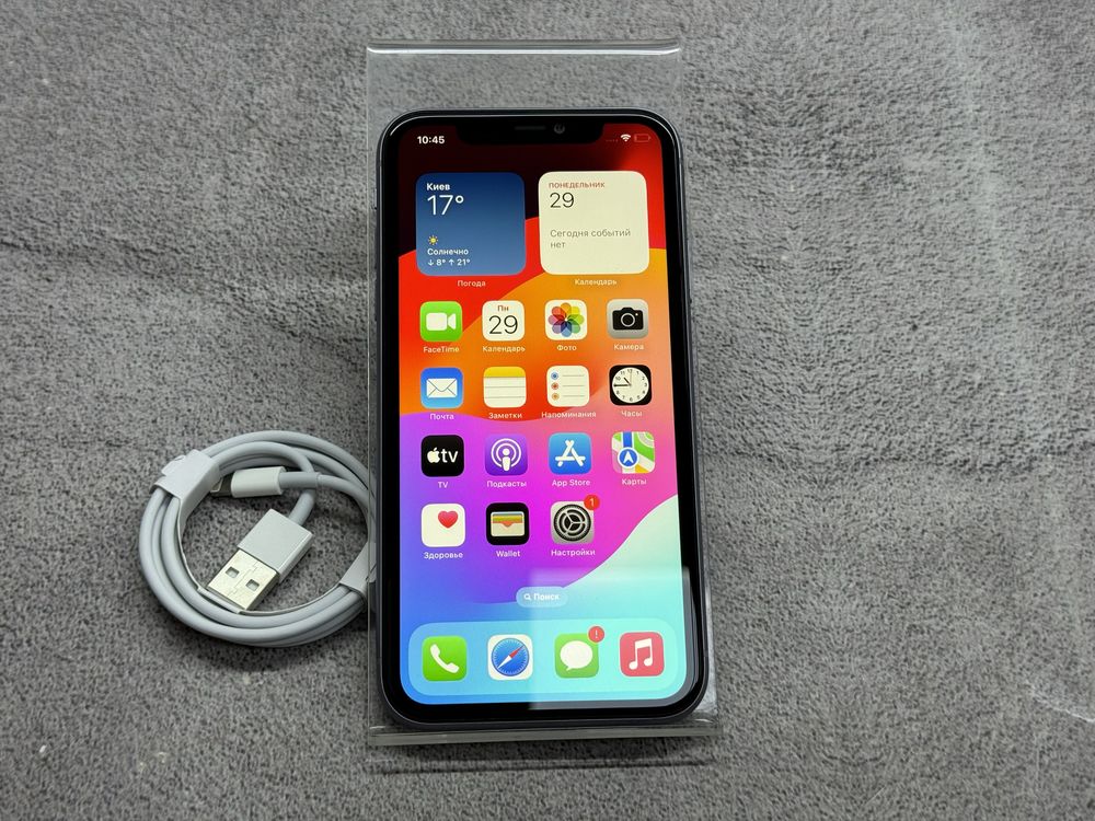 Apple iPhone 11 128gb