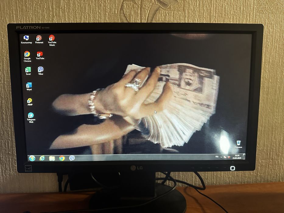 Стаціонарний компʼютер