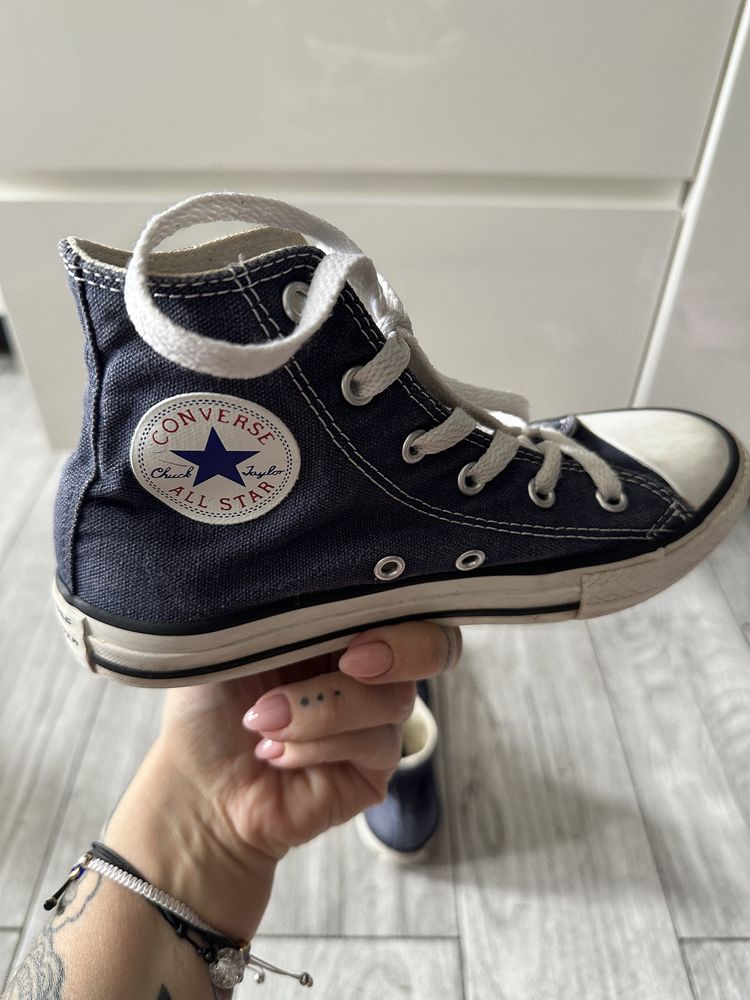 Trampki Converse 32