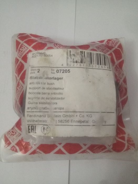Втулка переднього стабілізатора Mercedes 207D-210D Febi 07205