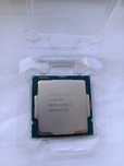 Procesor Intel i5 10400F