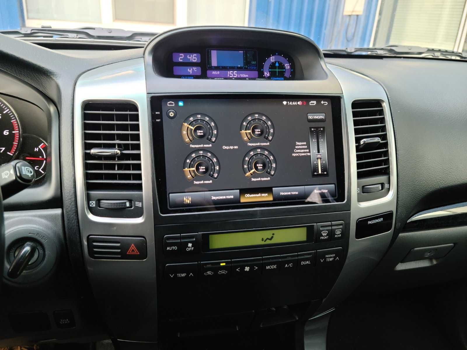 Магнітола Toyota Prado 120 +GPS трекер + цілодобовий відеонагляд +360.