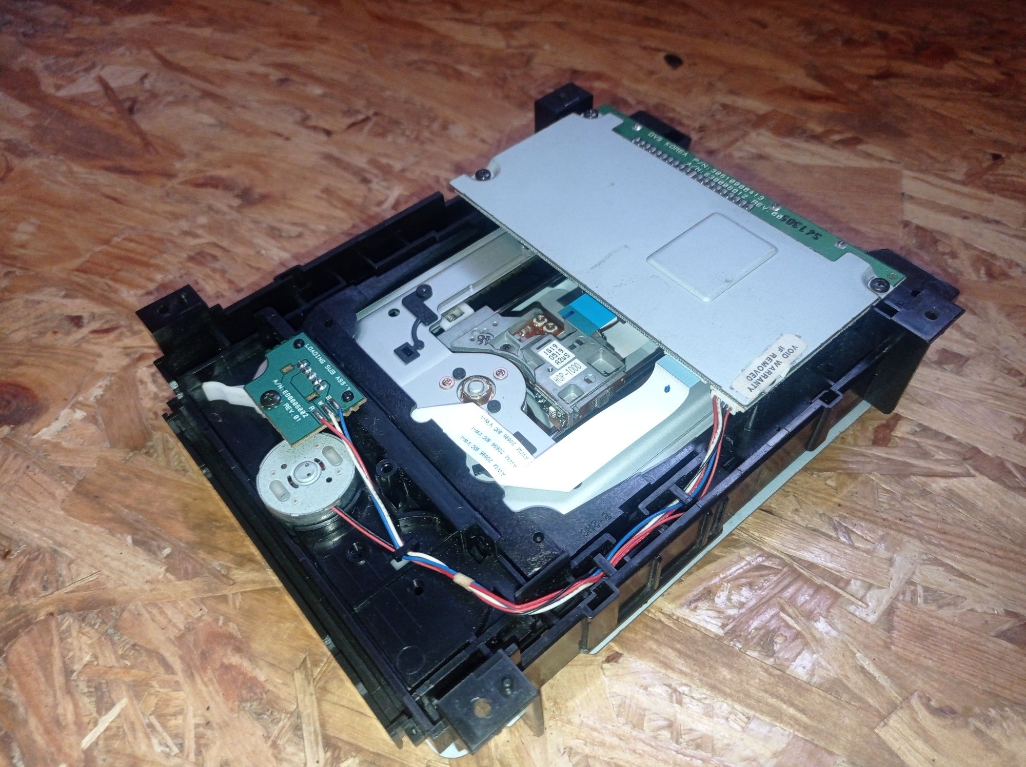 Dsl-710a dvd транспорт