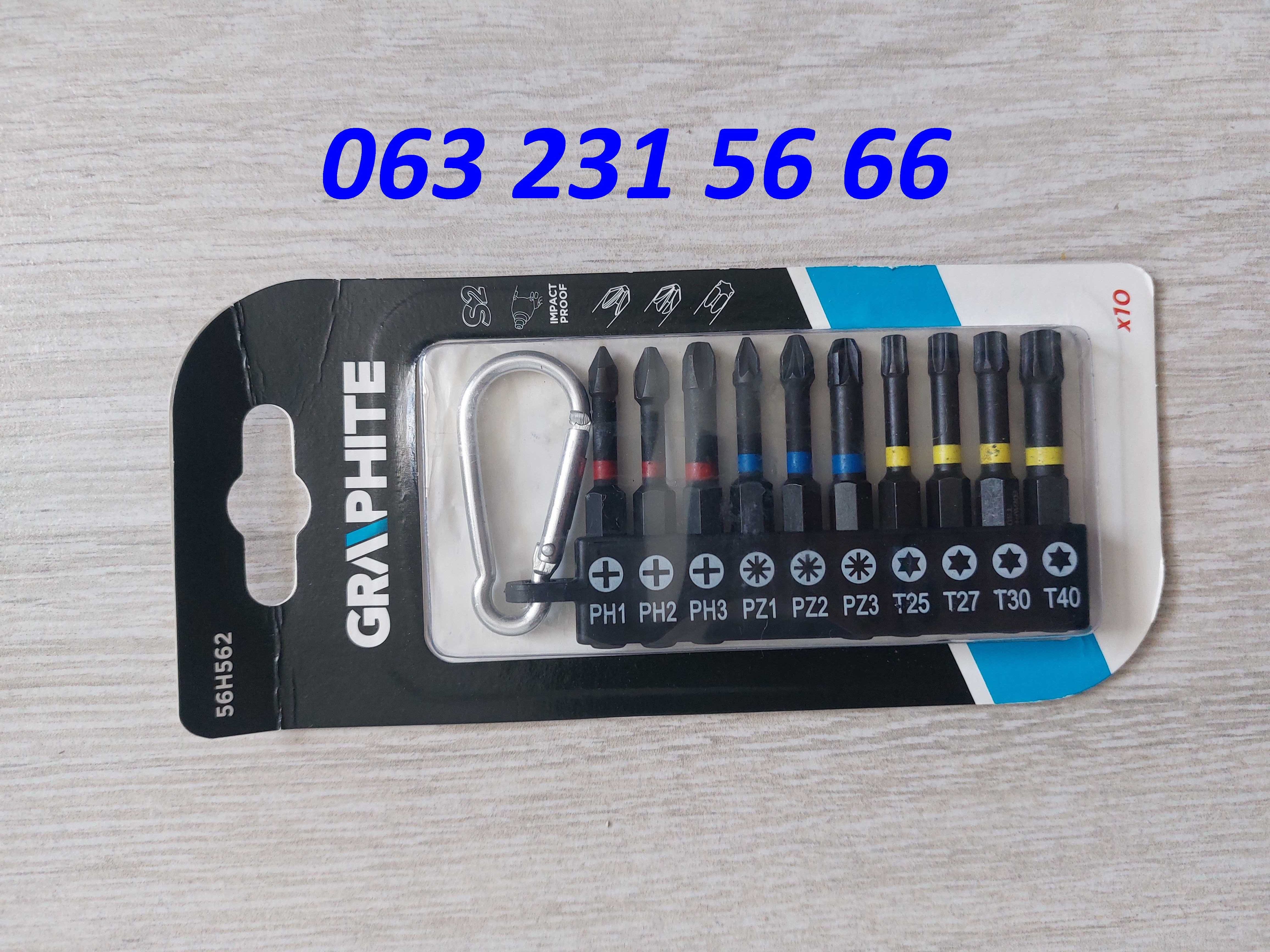 Гайковерт ударний GRAPHITE 58G012-S15, 18 Вольт+сумка+біти (Дніпро М)
