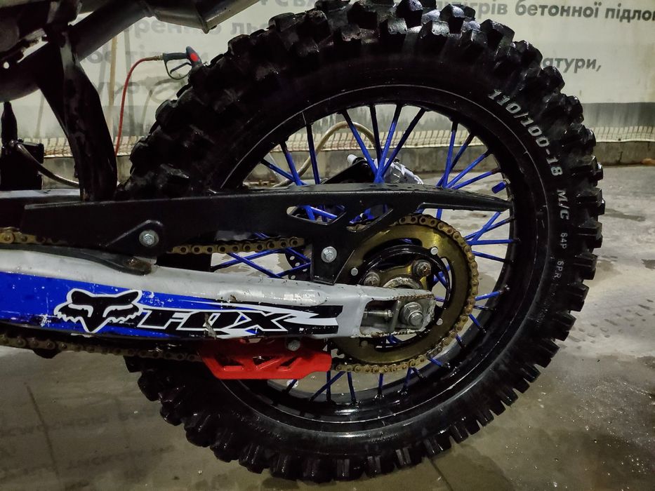 Мотоцикл HORNET DAKAR PRO 250 на доках . Торг присутній