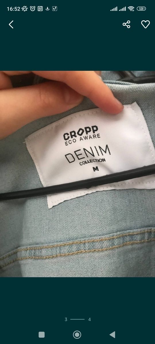 Джинсовка нова Cropp