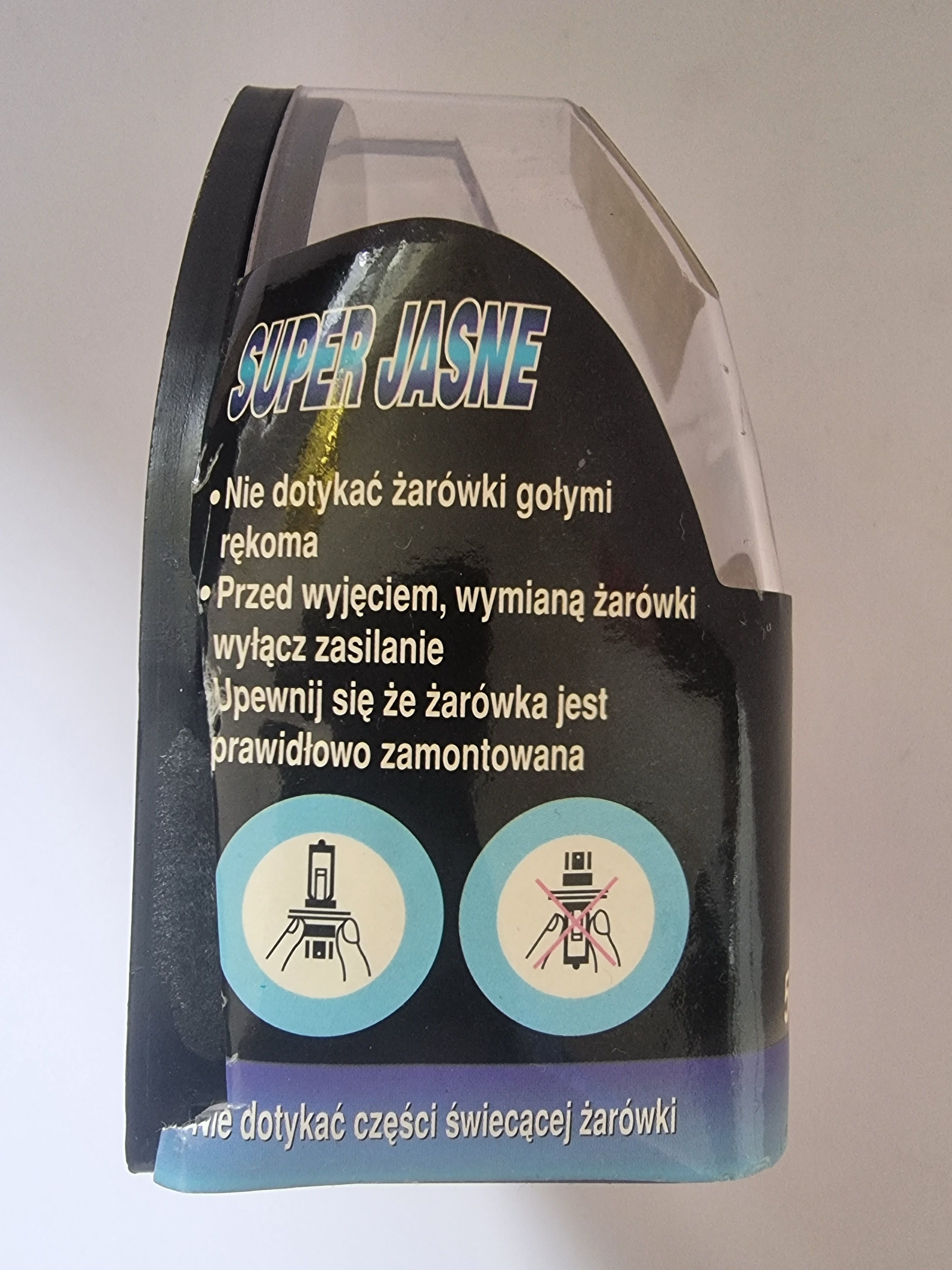 H4 żarówki 12V p43 12V 60/55W 2 komplety