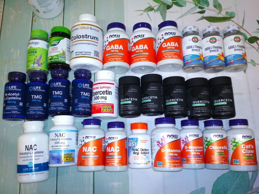 Вітаміни Iherb , інозітол ,хлорофил ,TMG,b complex