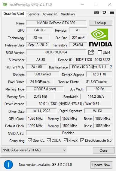 Відеокарта Asus PCI-Ex GeForce GTX 660 Ti DC II 2GB GDDR5