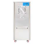 Maszyna do produkcji lodów twardych 16L/h 1,3KW Wysyłka Nowa