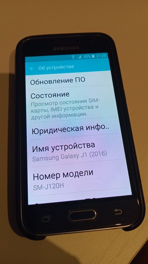Продам рабочий тел.Samsung