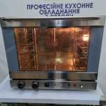 Конвекційна піч зподвійним парозволоженням Smeg