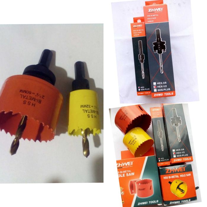 Набор пильных полотен для сабельной пилы дерево/метал 10 штук упаковка