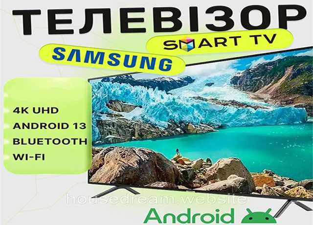 ЗНИЖКА Телевізор Samsung Smart TV 24 32 34 42 45 50 56 дюйма Т2 4К LED