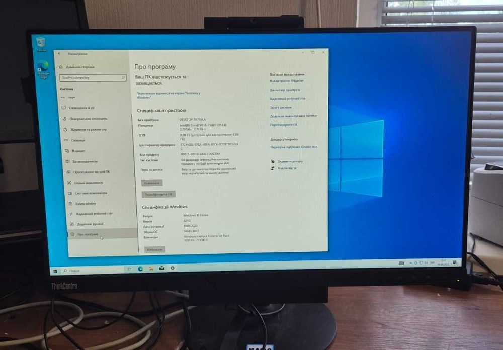 Моноблоки Lenovo ThinkCentre  22" M910q (Core i5-7500T/8GB/SSD128GB)