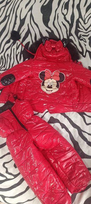 Зимовий утеплений комбінезон .