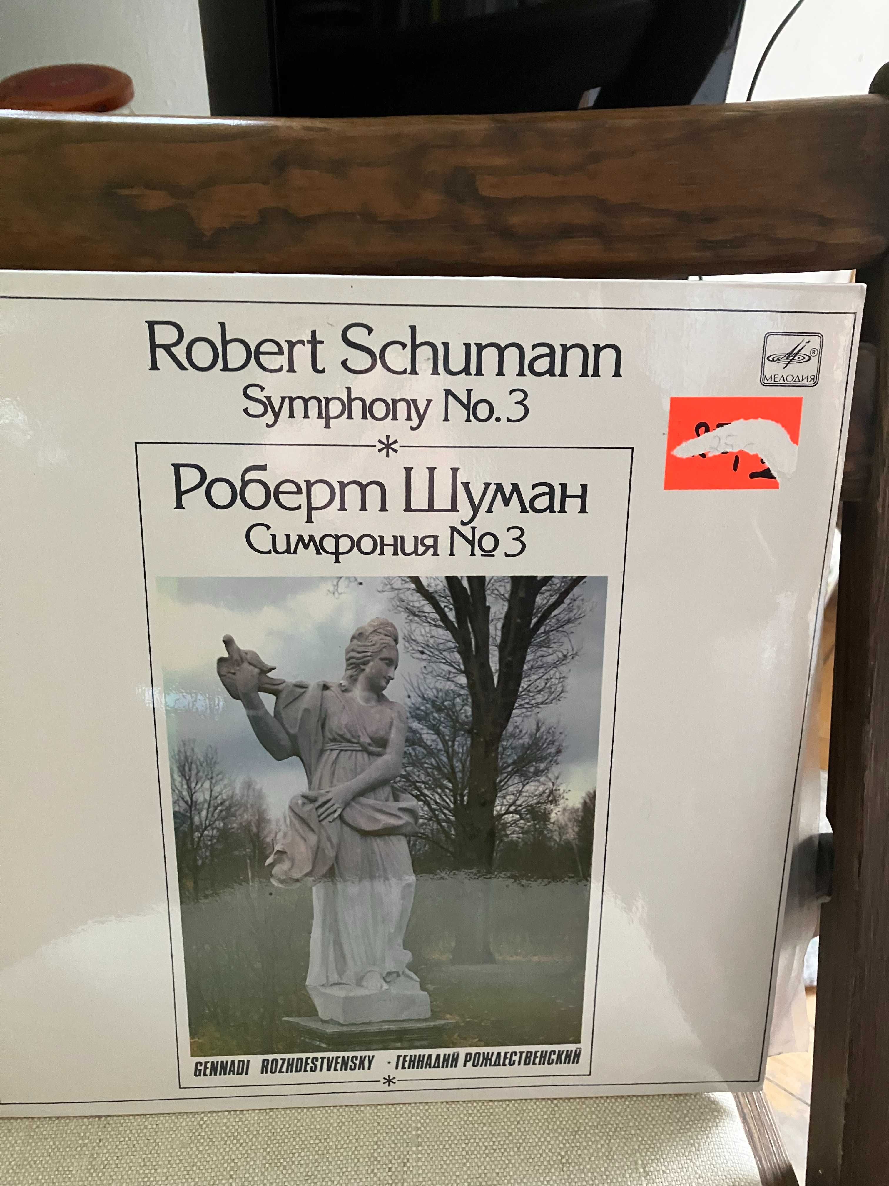 Winyl Robert Schumann " Symphony No .3 " mint