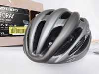 Kask rowerowy Giro Foray Mat Titanium White S 51-55cm