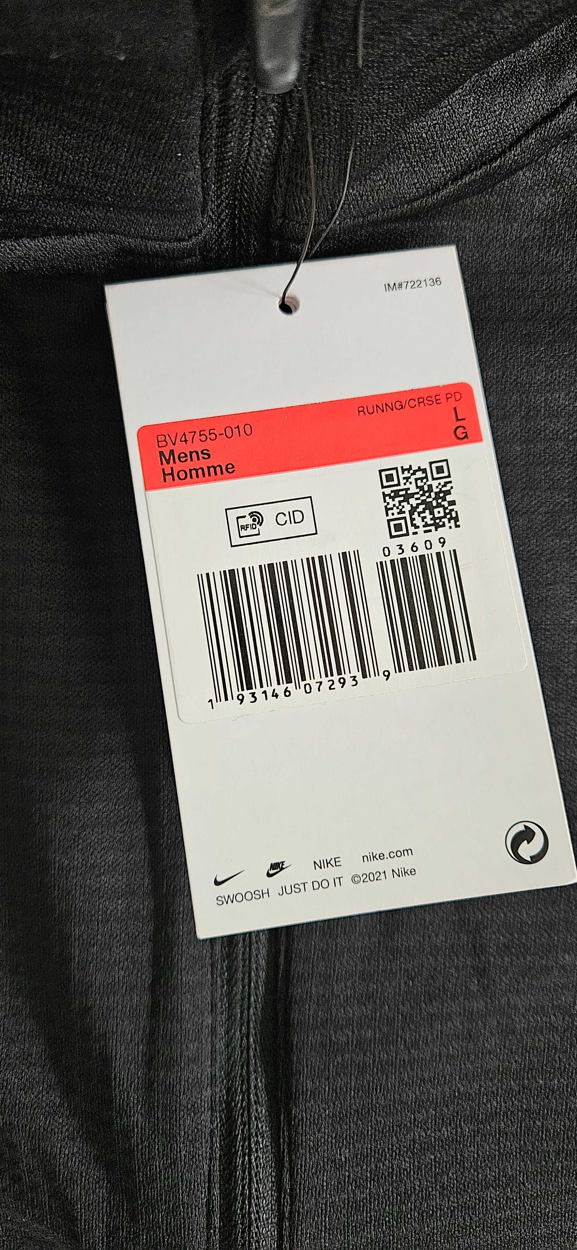 Bluza męska sportowa Nike Dri-Fit