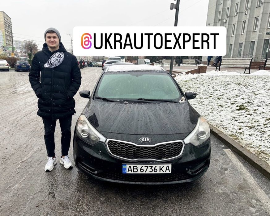 Автопідбір Львів Перевірка авто Автоподбор Автоексперт