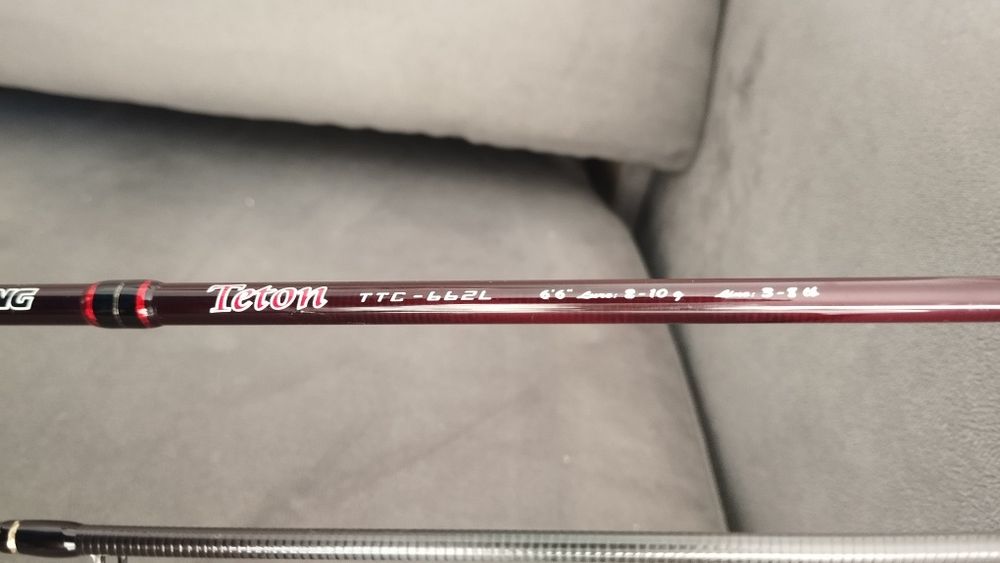 Casting BFS Kuying Teton 1,98m 2-10g 3-8lb