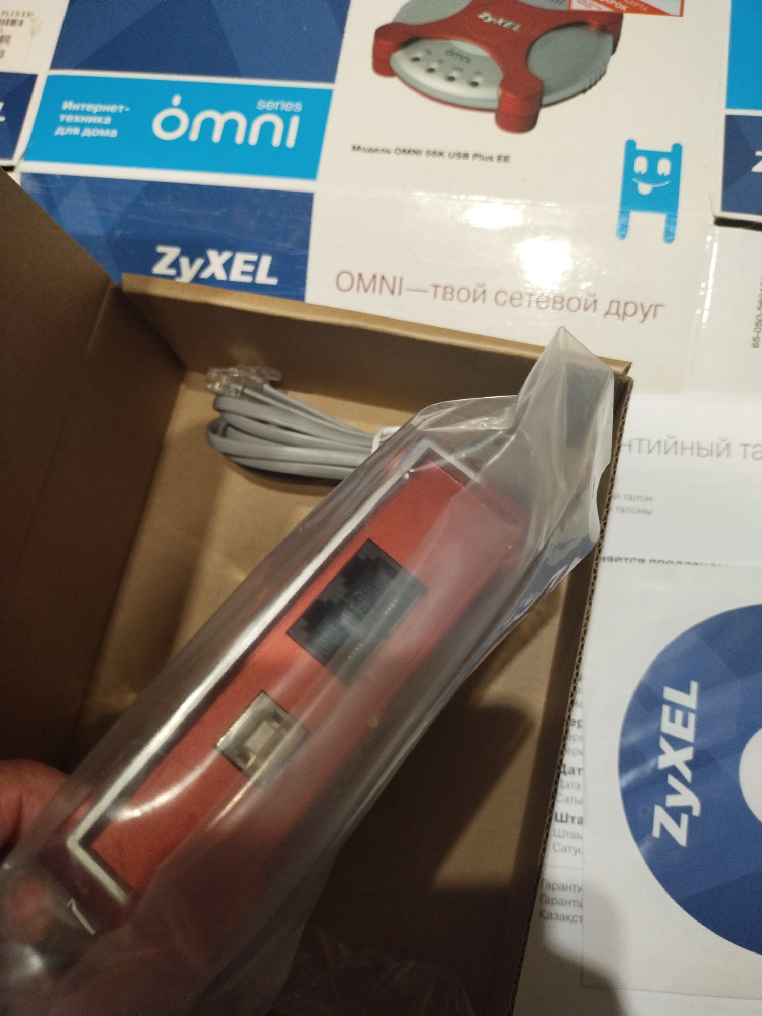 USB-модем ZyXEL omni 56k usb plus EE